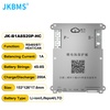 BMS плата JK-B1A8S20P-HC 4-8S 200A 1A 12В/24В Активне балансування з підключенням підігріву батареї