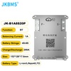 BMS плата JK-B1A8S20P 4-8S 200A 1A 12В/24В Активне балансування
