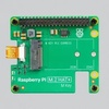 Плата розширення M.2 HAT+